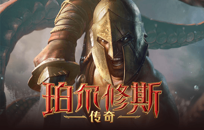 bob体育app下载地址
