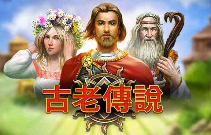 开运体育下载